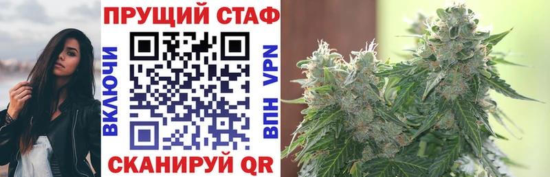 Купить наркоту Аргун МАРИХУАНА Alpha-PVP Гашиш COCAIN