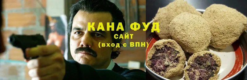 Cannafood конопля  KRAKEN   Аргун 