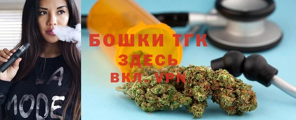 mix Покачи