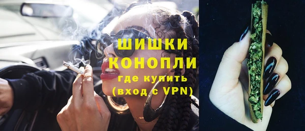 альфа пвп Покров