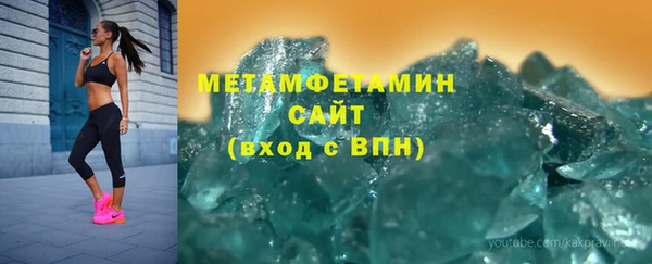 mix Покачи