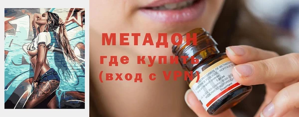 альфа пвп Покров