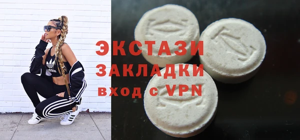 альфа пвп Покров