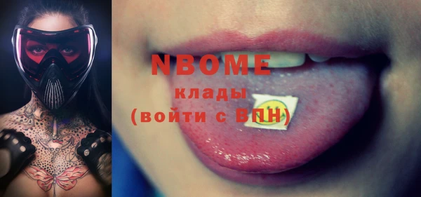mix Покачи