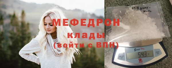 mix Покачи