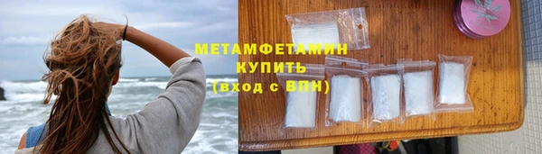 mix Покачи