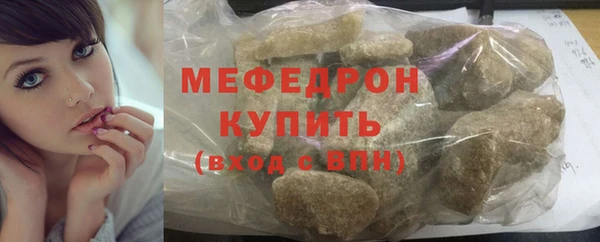mix Покачи