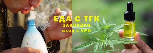 альфа пвп Покров