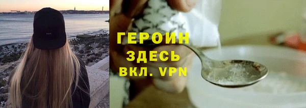 mix Покачи