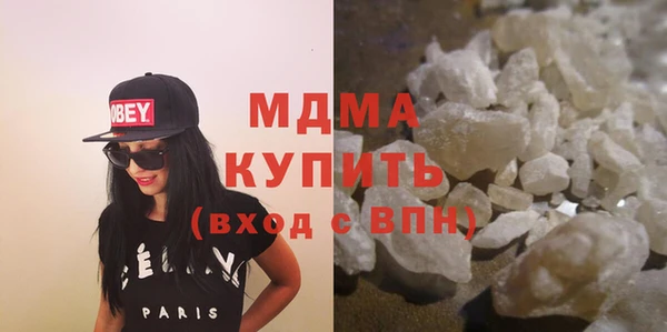 альфа пвп Покров