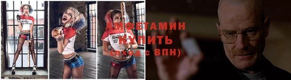 mix Покачи