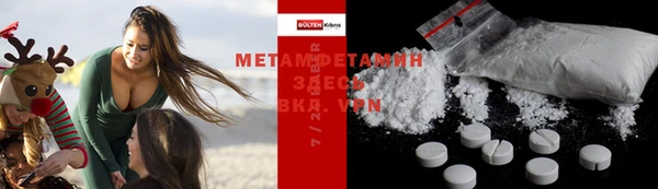кокс Пестово