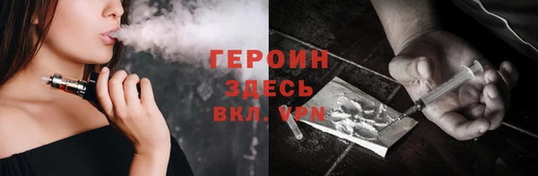 mix Покачи