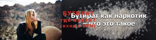 mix Покачи