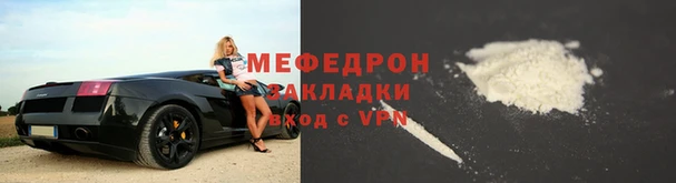 mix Покачи