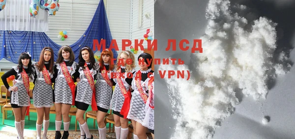 альфа пвп Покров