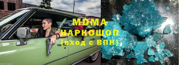 амфетамин Весьегонск