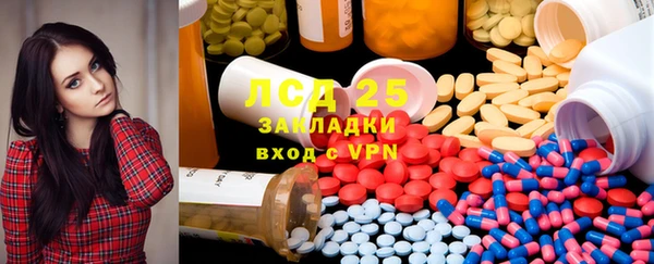 mix Покачи