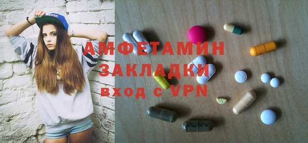 mix Покачи