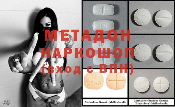 альфа пвп Покров