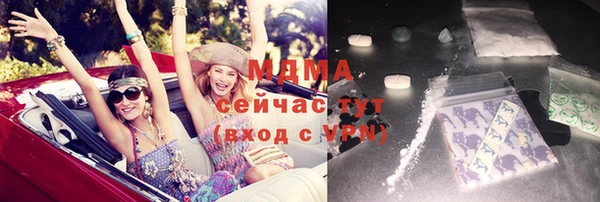альфа пвп Покров
