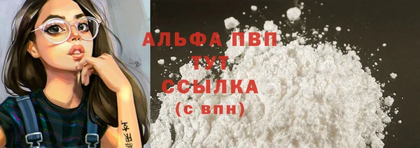 mix Покачи