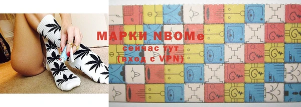mix Покачи