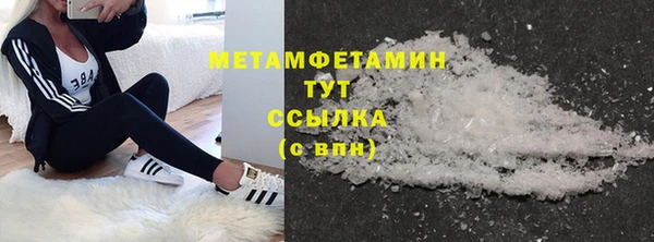 гашик Ветлуга