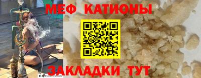 прущие крисы Апрелевка