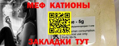 дурь Апшеронск