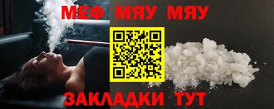 ПСИЛОЦИБИНОВЫЕ ГРИБЫ Балашиха