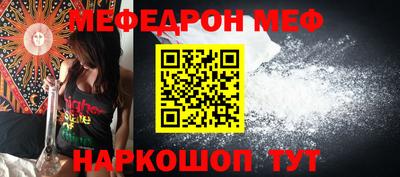 прущие крисы Апрелевка