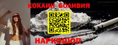 амф Аргун