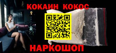 амф Аргун