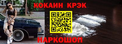 тгк Азнакаево