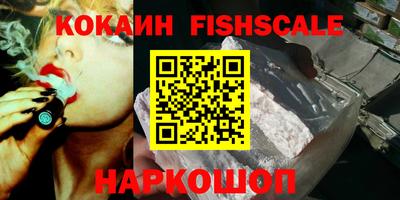 прущие крисы Апрелевка