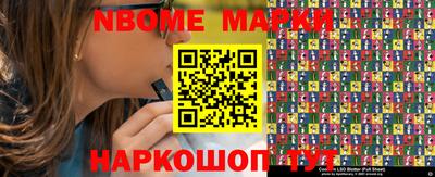 тгк Азнакаево