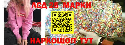 ALPHA-PVP Аргун