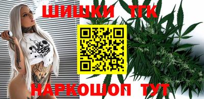 амф Аргун
