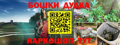 тгк Азнакаево