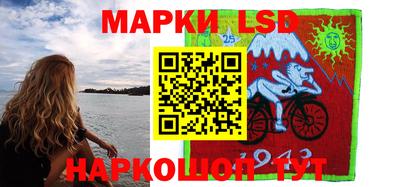 прущие крисы Апрелевка