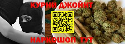дурь Апшеронск