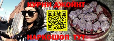 прущие крисы Апрелевка