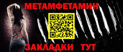 амф Аргун