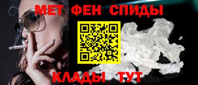 амф Аргун