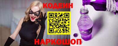 прущие крисы Апрелевка