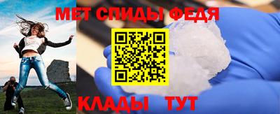 прущие крисы Апрелевка