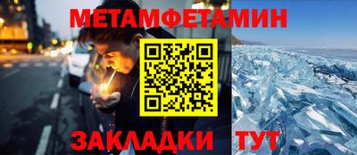 прущие крисы Апрелевка