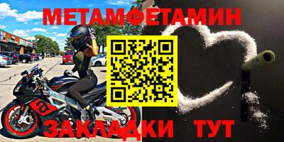 тгк Азнакаево