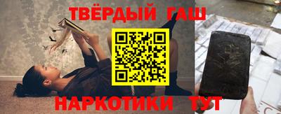 прущие грибы Абакан